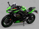 2020 Kawasaki ninja 650