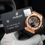Hublot Classic Fusion Aerofusion Moonphase 18k King Gold