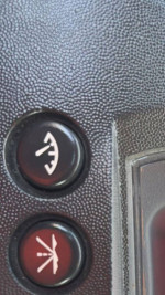 2004 Pontiac Grand Prix 123,000 mi