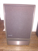 Bose speakers model 141bookshelf
