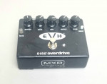 EVH 5150 Overdrive Guitar Pedal (by MXR)
