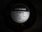 ** 5-BLOWN 12" SPEAKERS "