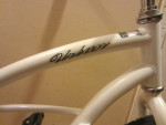 Children's Single Speed FIRMSTRONG URBAN BEACH CRUISER 12" frame