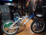 NEXT MOTO X TURBO 20" BMX BIKE