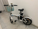 Ancheer Electric Bike 16" (White)