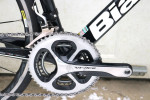 Bianchi Infinito C2C Carbon Dura Ace 2x11 Speed 53cm 16.48lb Road Bike