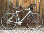 TREK 1000C Road Bike Excellent Condition