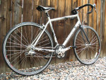 TREK 1000C Road Bike Excellent Condition