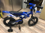 Kids Bike