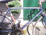 Fuji Berkely Valite Tubing Suntour AR 1980s Great Frame AS IS