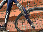 Nishiki Montour womens hybrid road bike