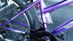 SALE/TRADE Mountain Bike Huffy Highland New With Manuel Included!