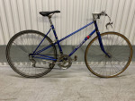 20” Flandria Road Bike Racing Frame - Needs Work
