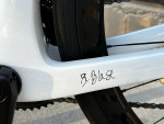 2022 Domane SLR7 P1 (Project 1 Paint)