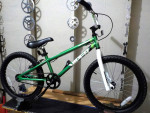 20" Diamondback Viper Jr.