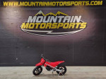 2024 GASGAS MC-E 2 GASGAS MC-E 2