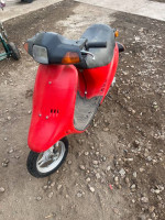 Honda scooter