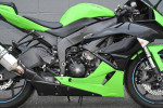 2012 Kawasaki Ninja ZX -6R