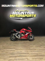 2023 Honda CBR500R Honda CBR500R Parallel Twin 471