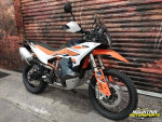 2024 KTM 890 Adventure R KTM 890 Adventure R