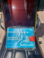 1982 Honda Silverwing