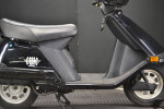 2004 Honda Elite 80