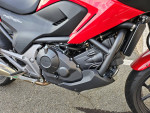 2014 Honda NC700X