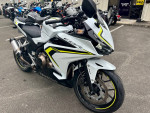 2021 Honda CBR500R ABS