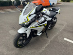 2021 Honda CBR500R ABS