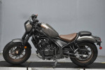 2023 Honda Cmx500 (rebel500)