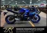 2024 Yamaha YZF-R7