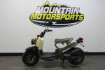 2024 Honda Ruckus