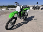 2023 Kawasaki KLX®300R