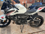 Kawasaki Z400 (abs)