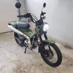 2023 Honda Trail 125