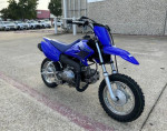 2024 Yamaha TT-R50E