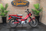 2022 HONDA TRAIL 125 ABS!!!!