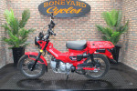 2022 HONDA TRAIL 125 ABS!!!!
