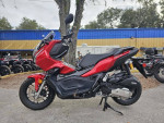 2022 Honda® ADV150