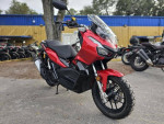 2022 Honda® ADV150