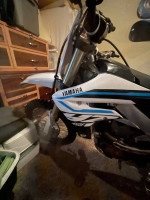 2008 Yamaha VT 450