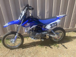 2019 Yamaha TTR110