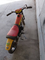 2 Suzuki 50 / Honda 80