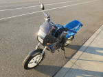 JDM 1988 YAMAHA TDR 80 2-STROKE SUPERMOTO