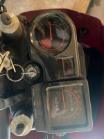 2007 KLR650 -