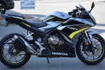 2022 Honda CBR500RA