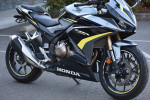 2022 Honda CBR500RA