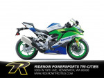 New 2024 Kawasaki Ninja® ZX-4RR 40th Anniversary Edition ABS in