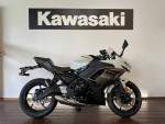 2023 Kawasaki Ninja 650 ABS SE