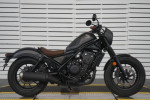 2022 Honda Rebel 500